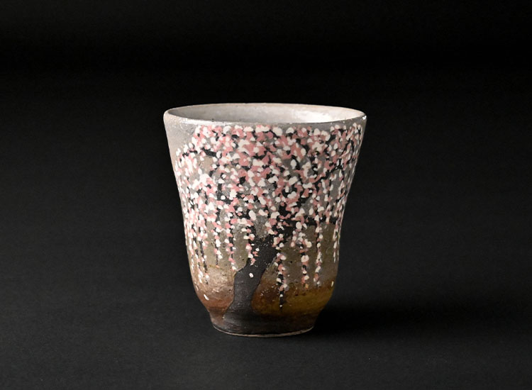 佐伯守美_象嵌釉彩文ぐい吞 イメージ