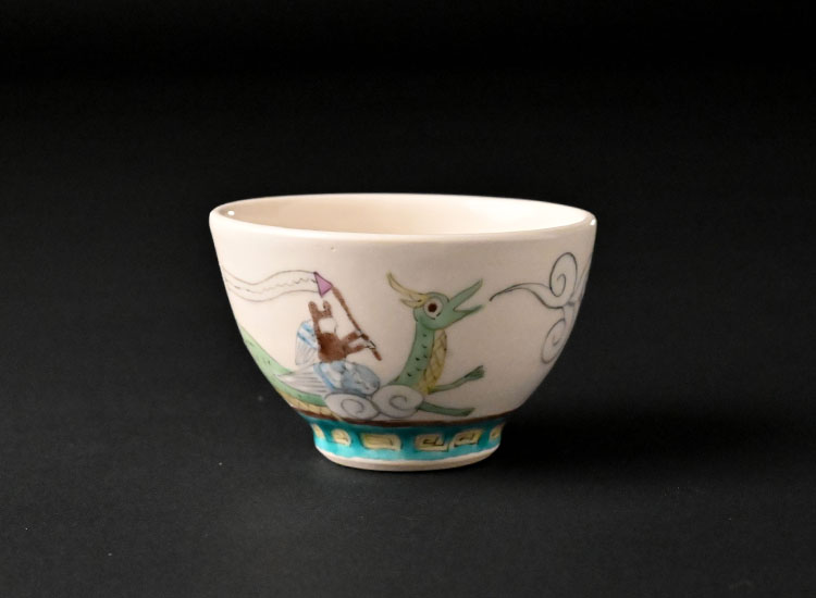 古賀智織_ぐい吞_龍 イメージ