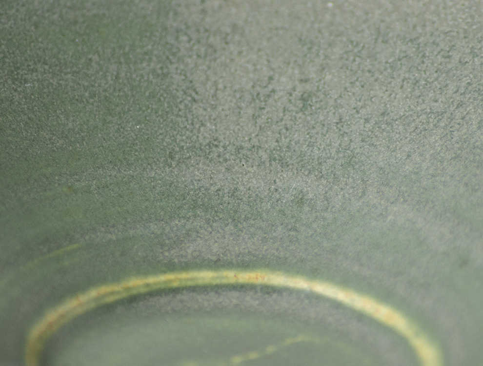 SABI_濃緑 平鉢 中のイメージ